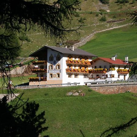 Hotel Alpenfriede Курон Веноста Екстериор снимка